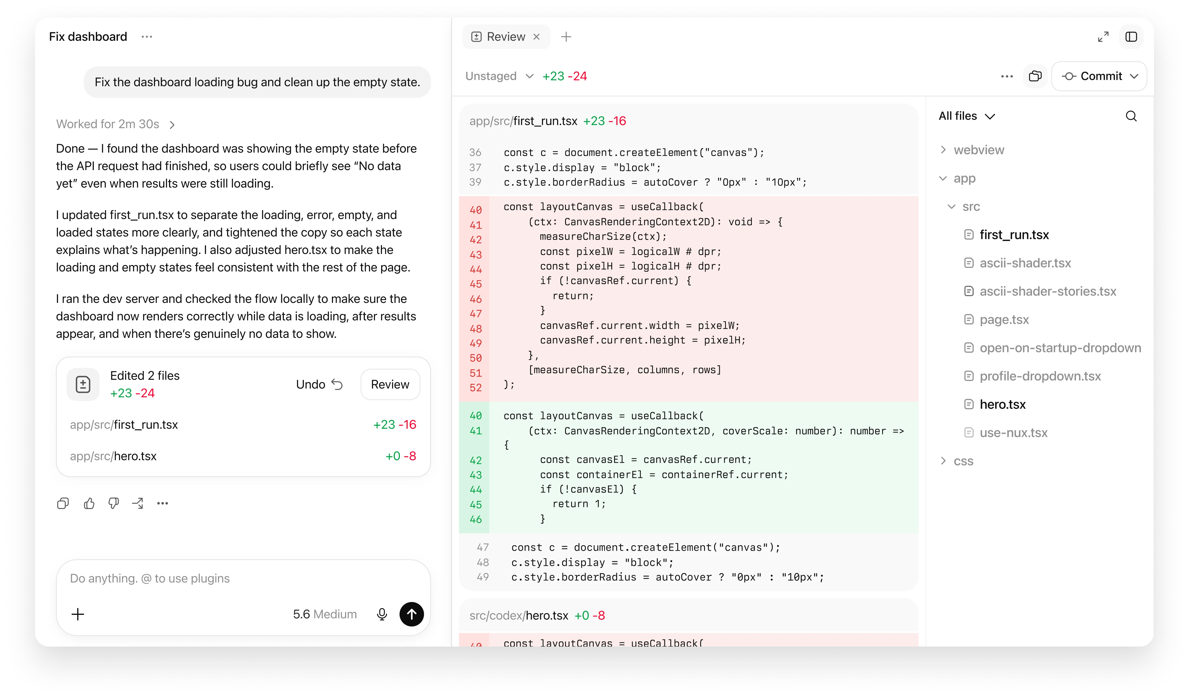 Codex App 代码审查界面
